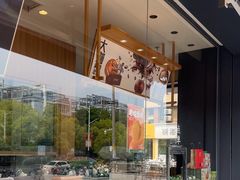-泸溪河桃酥(浦口天悦城店)