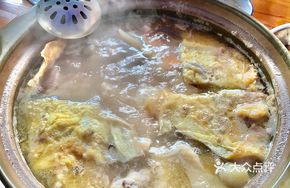 Stinky Vinegar Chicken Stew