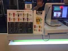 -鲜果时间(南开大悦城店)