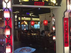门面-遇见长安(兰州中心店)