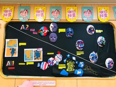 -金宝贝早教(南山花园城店)