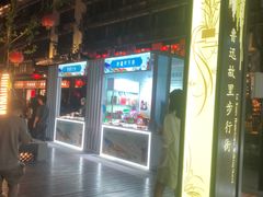 -彩虹站·香港烧腊茶餐厅