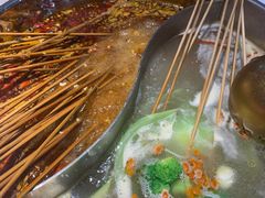 -成都玉林串串香(世纪港湾店)