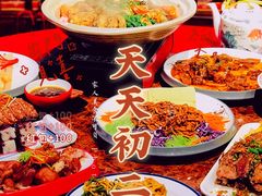 -天天初二·天津传统捞面·天津特色菜(凌奥总店)