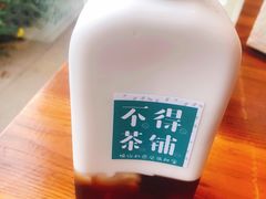 -烧货·活海鲜炭烧(湖滨商业街店)