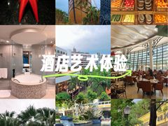 -深圳华侨城洲际大酒店