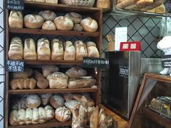 -Juicy Bakery(大学路店)