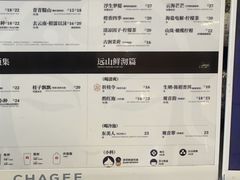 -霸王茶姬(南强街店)