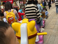 -蘭亭·新都汇