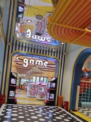 -meland(成都金牛凯德广场店)