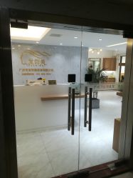 -发饰美男士增发补发假发定制店