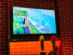 -星聚会KTV(合生汇黑金店)