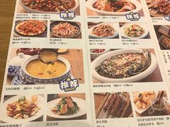 -顺明新疆风味餐厅(五一路店)