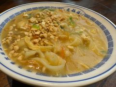 -老雒阳面馆·水席(定鼎门店)