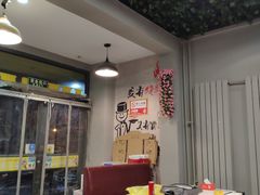 -鱼羊宴烤鱼羊蝎子烧烤(怡馨家园店)