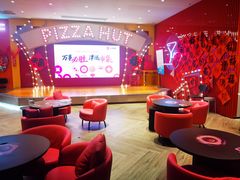 -必胜客(大悦城店)
