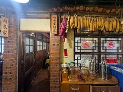-靠山屯东北农家菜(八龙桥雅苑店)
