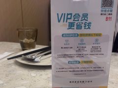 -Aqua Oasis 水天堂(常熟永旺店)