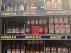 -麦德龙(湖里店)