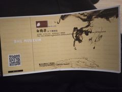-白鹤梁水下博物馆