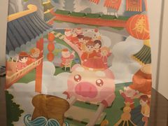 -爸爸糖吐司面包(大连高新锦辉商场店)