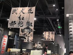 -张翻越·川渝冒菜·武汉黑鸭煲(城北万象城店)