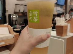 喜茶-奈雪的茶(东莞汇一城店)