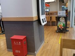 用餐区-吉野家(人和香港城店)