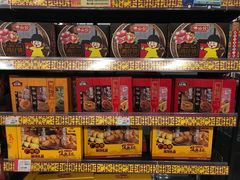 -AEON永旺(东方宝泰店)