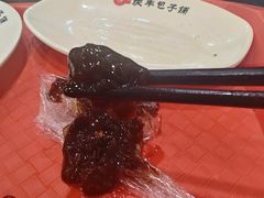 -庆丰包子铺(金沟河桥店)