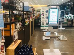 -G-Super 绿地优选(徐汇绿地缤纷城店)