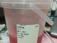 -奈雪的茶(大梅沙8号仓店)