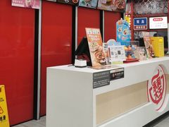 -永和大王(春日上新·宜山店)