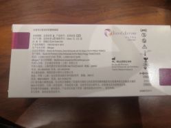 -厦门美莱整形美容医院