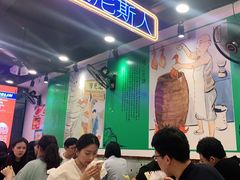 大堂-澳门陈光记烧味饭店(南京德基广场店)