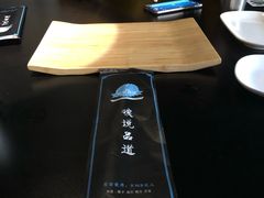 -西街夜油条·麻团包乌饭