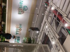 -泰悦澜·泰国餐厅(万象城店)