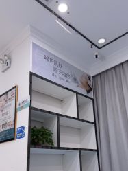 点击看大图 -友仟痘医生·专业祛痘皮肤管理