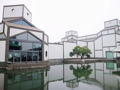 -苏州博物馆