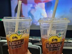 -中影国际影城(CINITY LED横岗店)