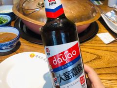 -泽成冰煮羊(非·遗三分店)