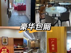 -伙工殿餐厅(吉大店)