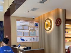 -海底捞火锅(如皋吾悦广场店)
