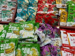 -六必居(首经贸北路店)