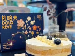 -杜哈夫DOUX RÊVE·生日蛋糕(日月光店)
