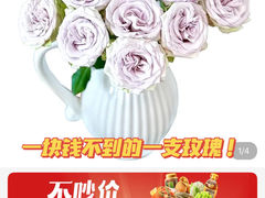-大润发(何山店)