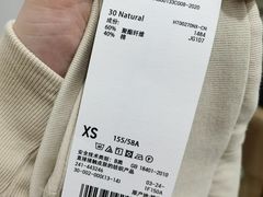 -优衣库(郑州丹尼斯大卫城店)