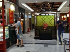 -悦得闲广式茶楼点心(石厦时代广场店)