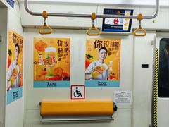 -白塔河路(地铁站)