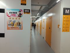 -安东易迷你仓自助寄存仓库(苏州桥店)